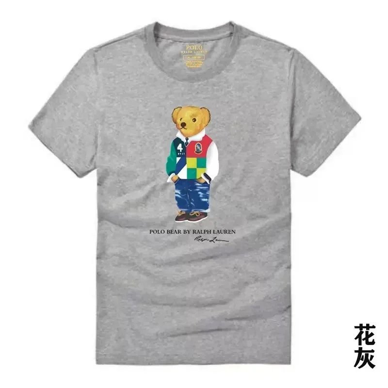Ralph T No.4 Heather Gray