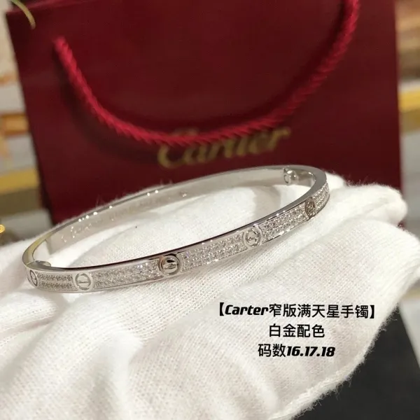 Cartier Love Narrow Paved Diamond Bangle White Gold Bracelet - 1