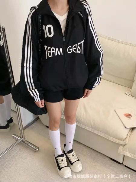 Adidas x Stella McCartney Team Geist Track Jacket Black - 12