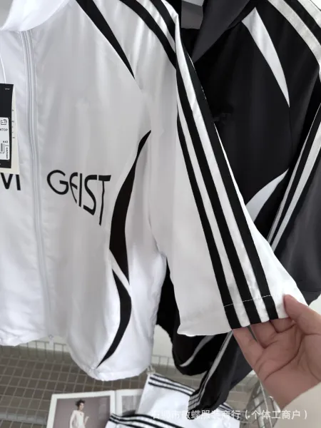 Adidas x Stella McCartney Team Geist Track Jacket Black - 10