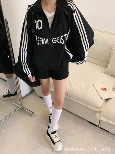 Adidas x Stella McCartney Team Geist Track Jacket Black - 1