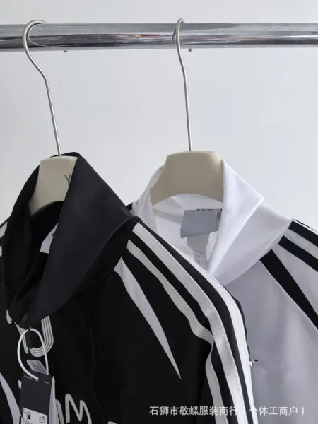 Adidas x Stella McCartney Team Geist Track Jacket Black - 7