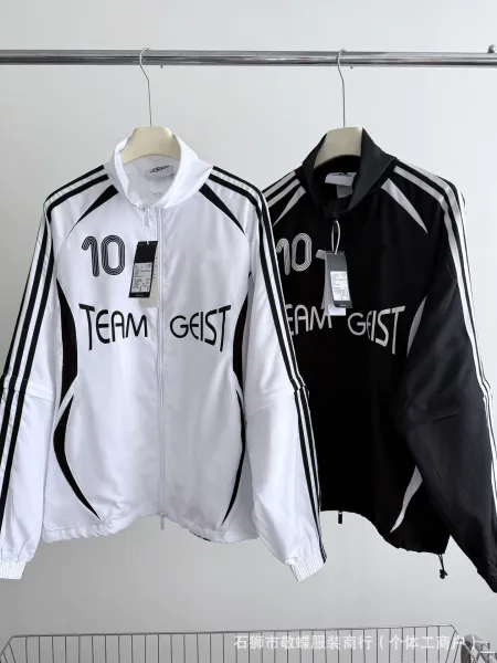 Adidas x Stella McCartney Team Geist Track Jacket Black - 4