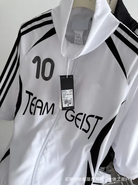Adidas x Stella McCartney Team Geist Track Jacket Black - 11