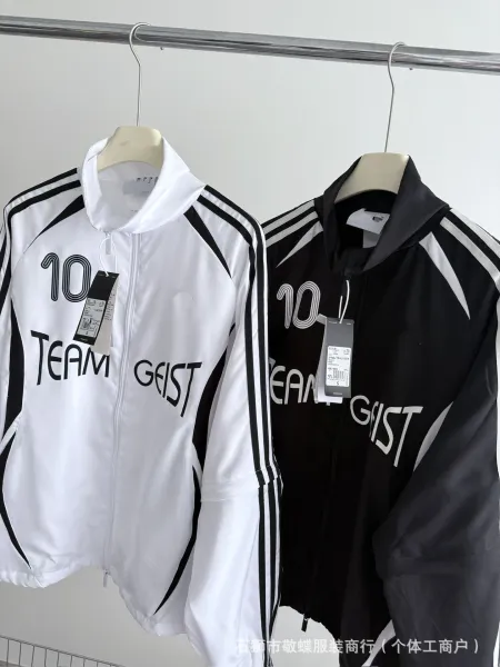 Adidas x Stella McCartney Team Geist Track Jacket Black - 5