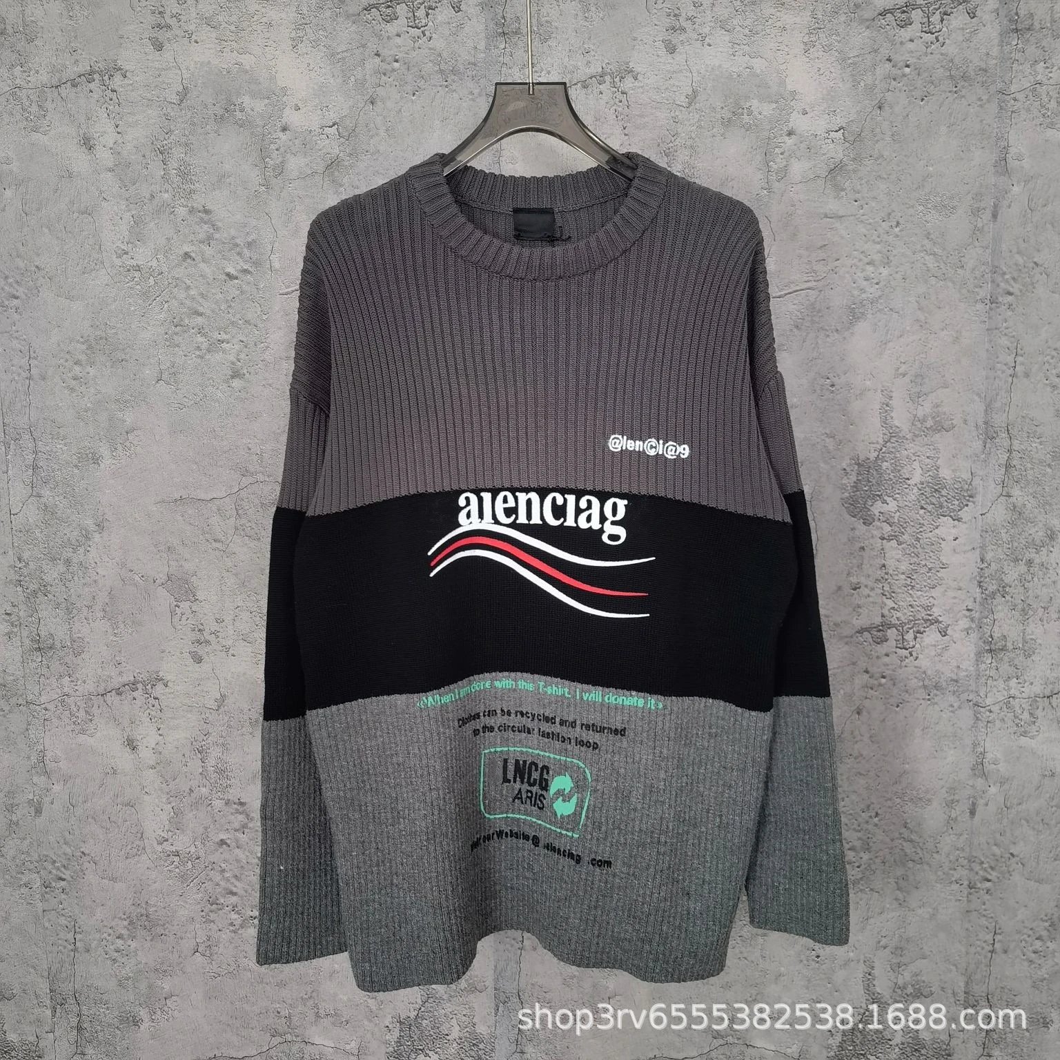 Knit Sports Sweater photo 2