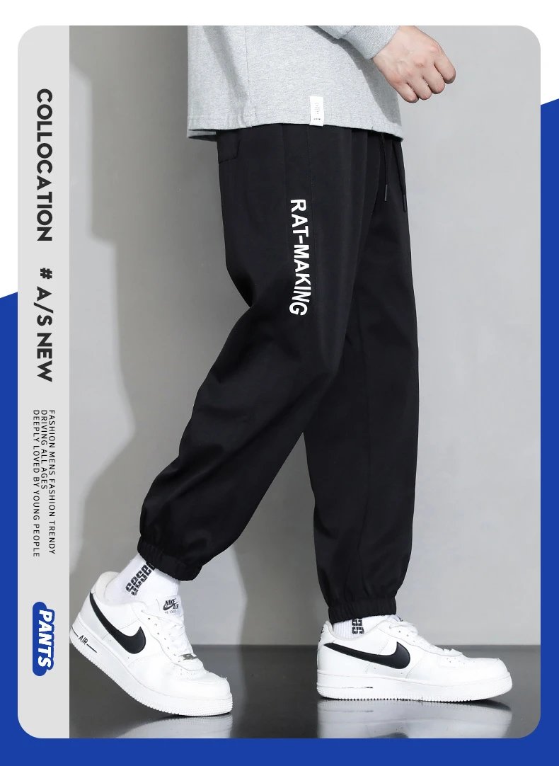 JOSEPH SCHELLING new casual pants men's ankle letter print loose sports long pants youth sweatpants