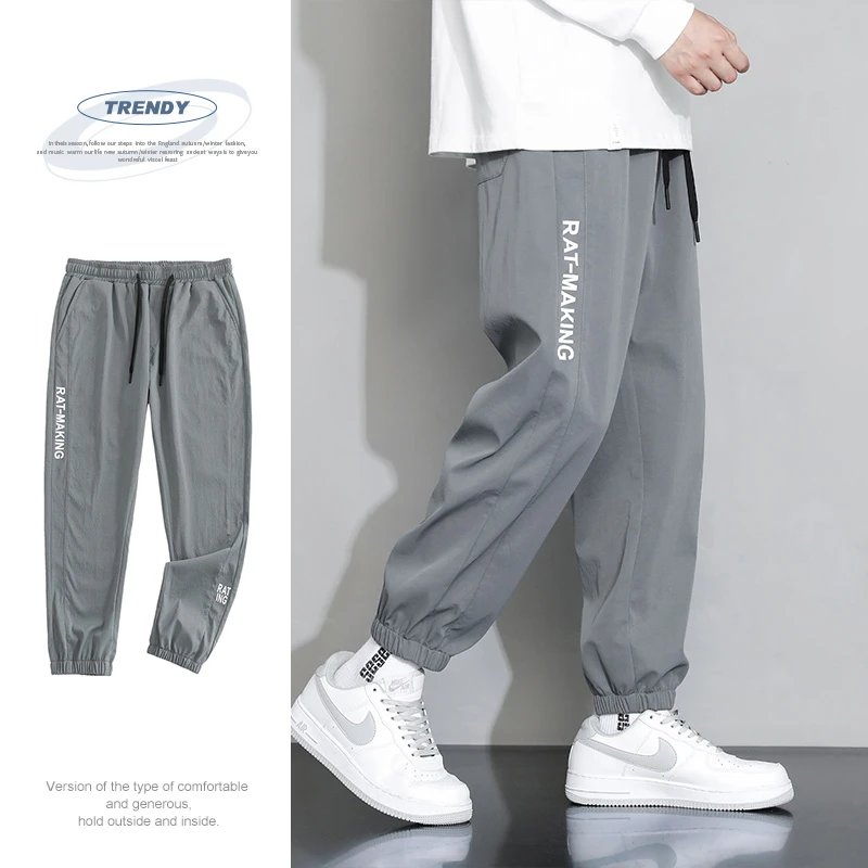 JOSEPH SCHELLING new casual pants men's ankle letter print loose sports long pants youth sweatpants
