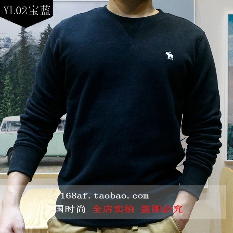 YL02 Royal Blue (Fleece-Lined Loose Fit)