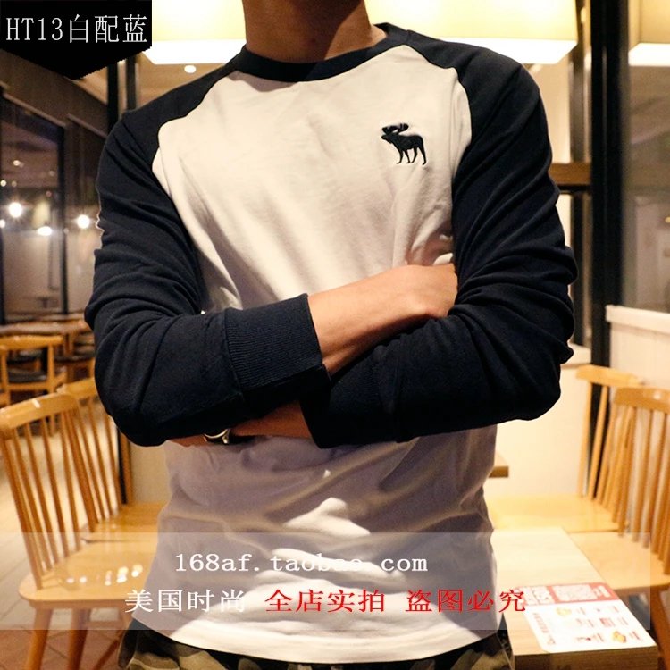 HT13 White with Blue