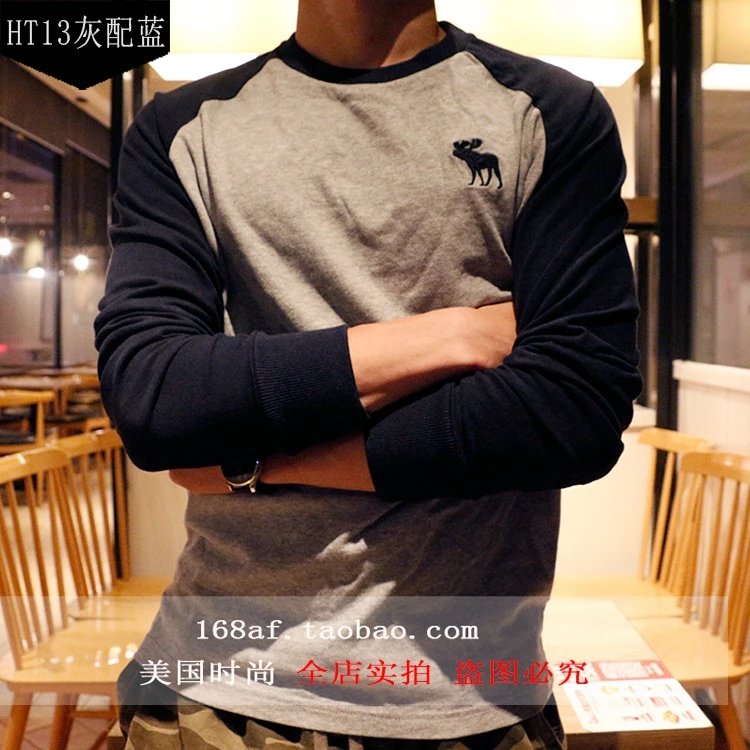 HT13 Gray with Blue