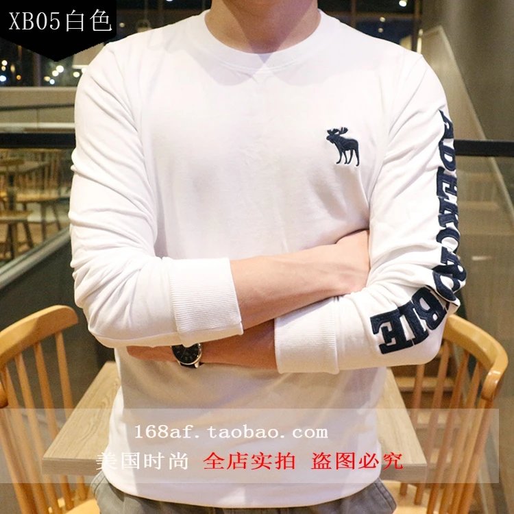 XB05 White with Letter Print