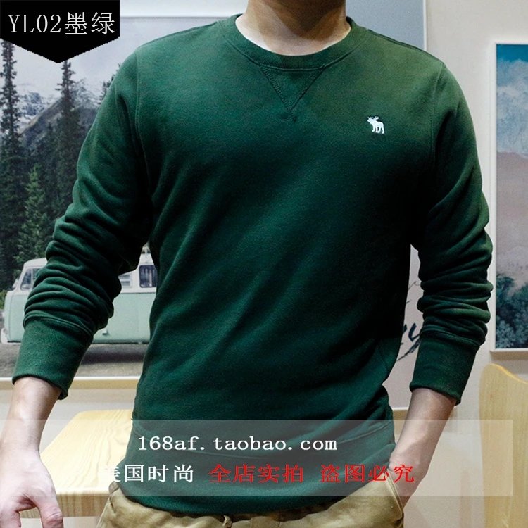 YL02 Dark Green (Fleece-Lined Loose Fit)