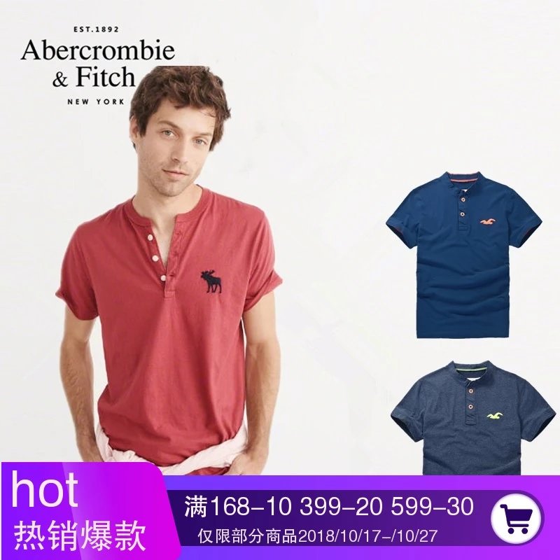 US Authentic Abercrombie & Fitch Classic Moose Slim-Fit Henley T-Shirt for Men, Pure Cotton Crew Neck Undershirt