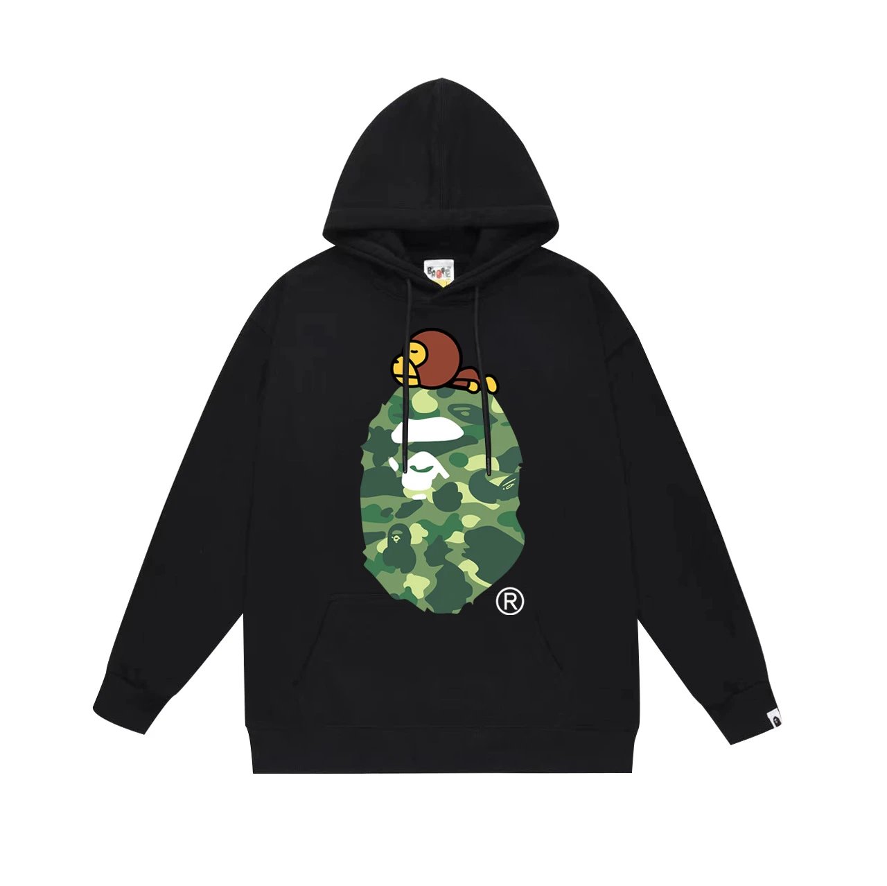 763 Black and Green