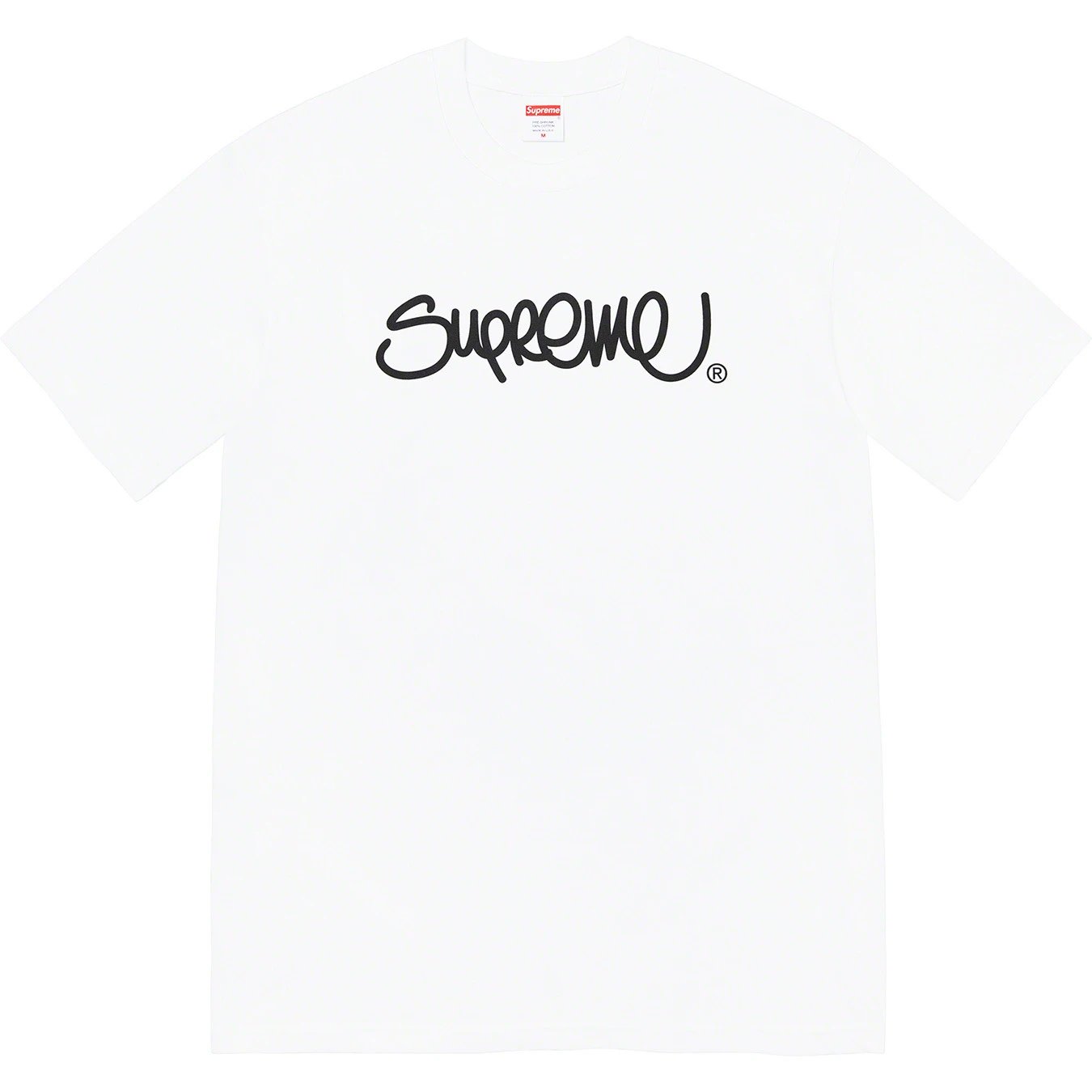 371 line logo white