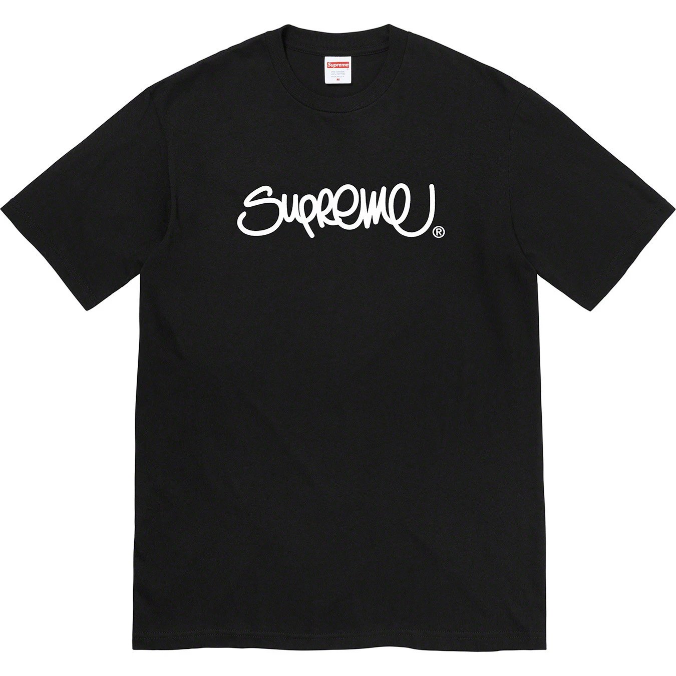 371 line logo in black