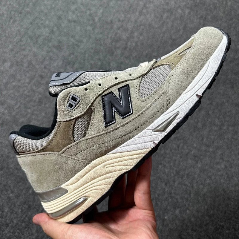 JJ Ou D X New Balance NB
