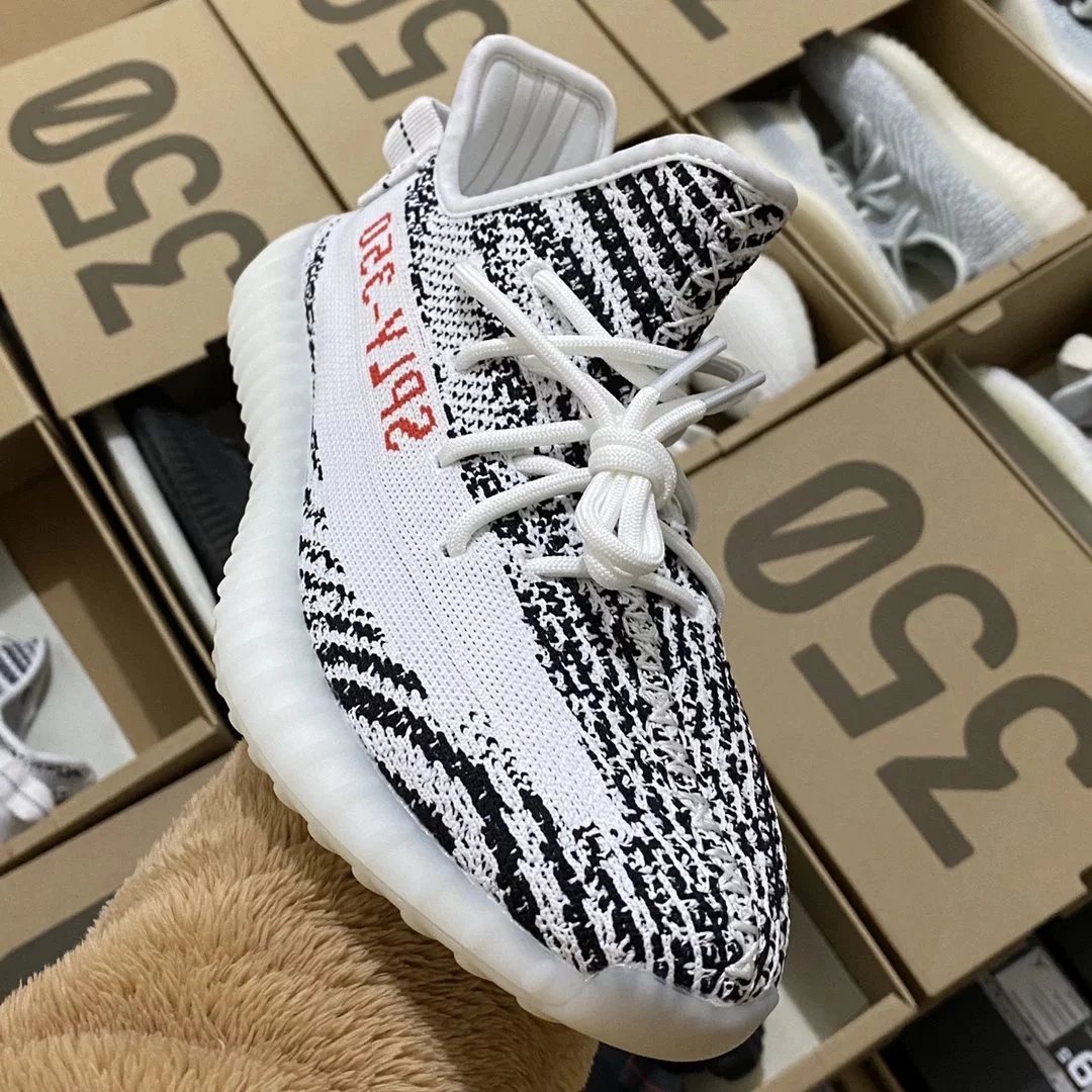 Yeezy 350 2