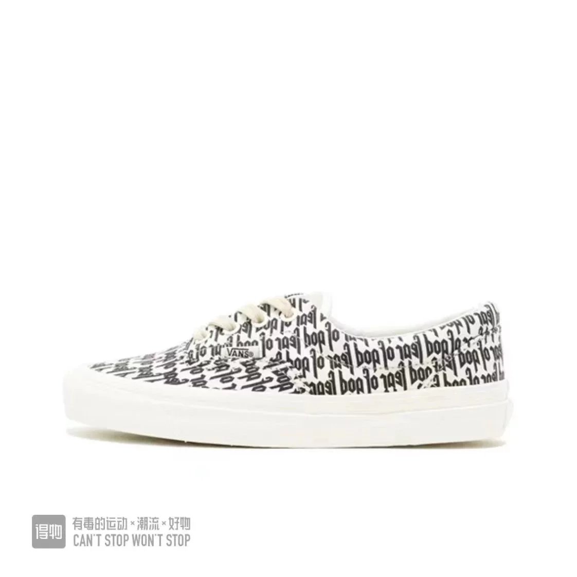 Vans Fog Full Print