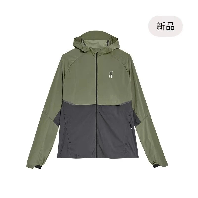Taiga Green with Taiga Green