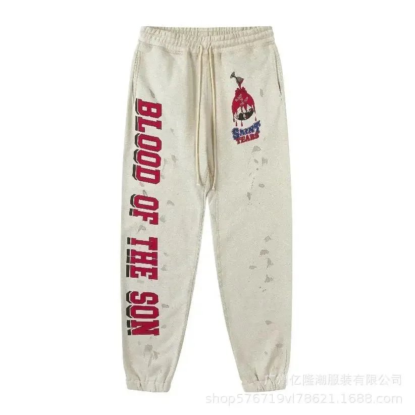 Unbranded Hoodies & Sweatshirts Distressed Graphic Print Hoodie — Long pants 20