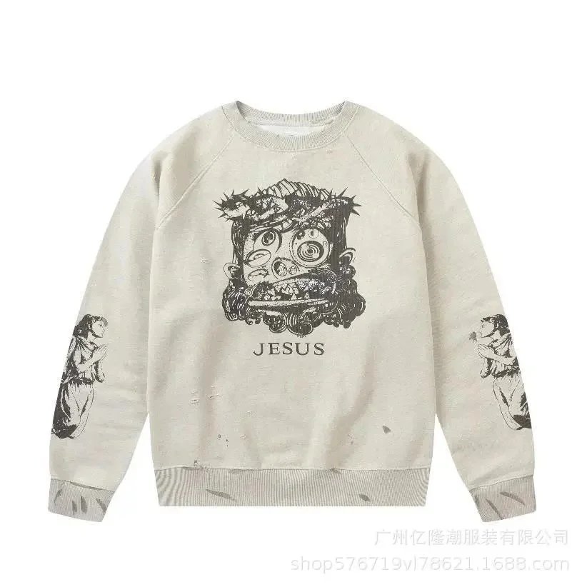 Unbranded Hoodies & Sweatshirts Distressed Graphic Print Hoodie — Sweatshirt 28