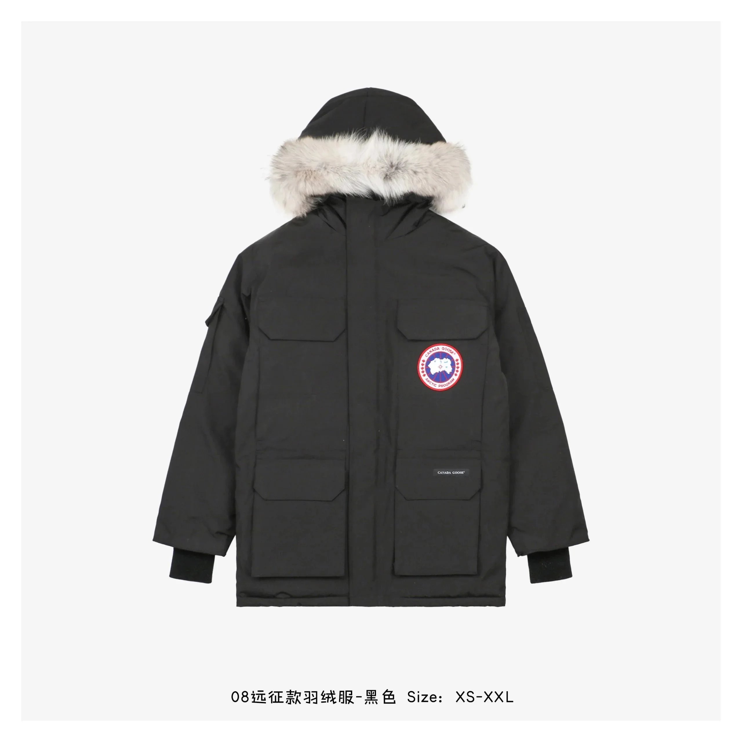 Product view 37