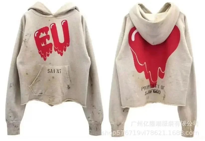 Unbranded Hoodies & Sweatshirts Distressed Graphic Print Hoodie — Hoodie 8