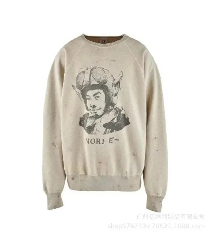 Unbranded Hoodies & Sweatshirts Distressed Graphic Print Hoodie — Sweatshirt 17