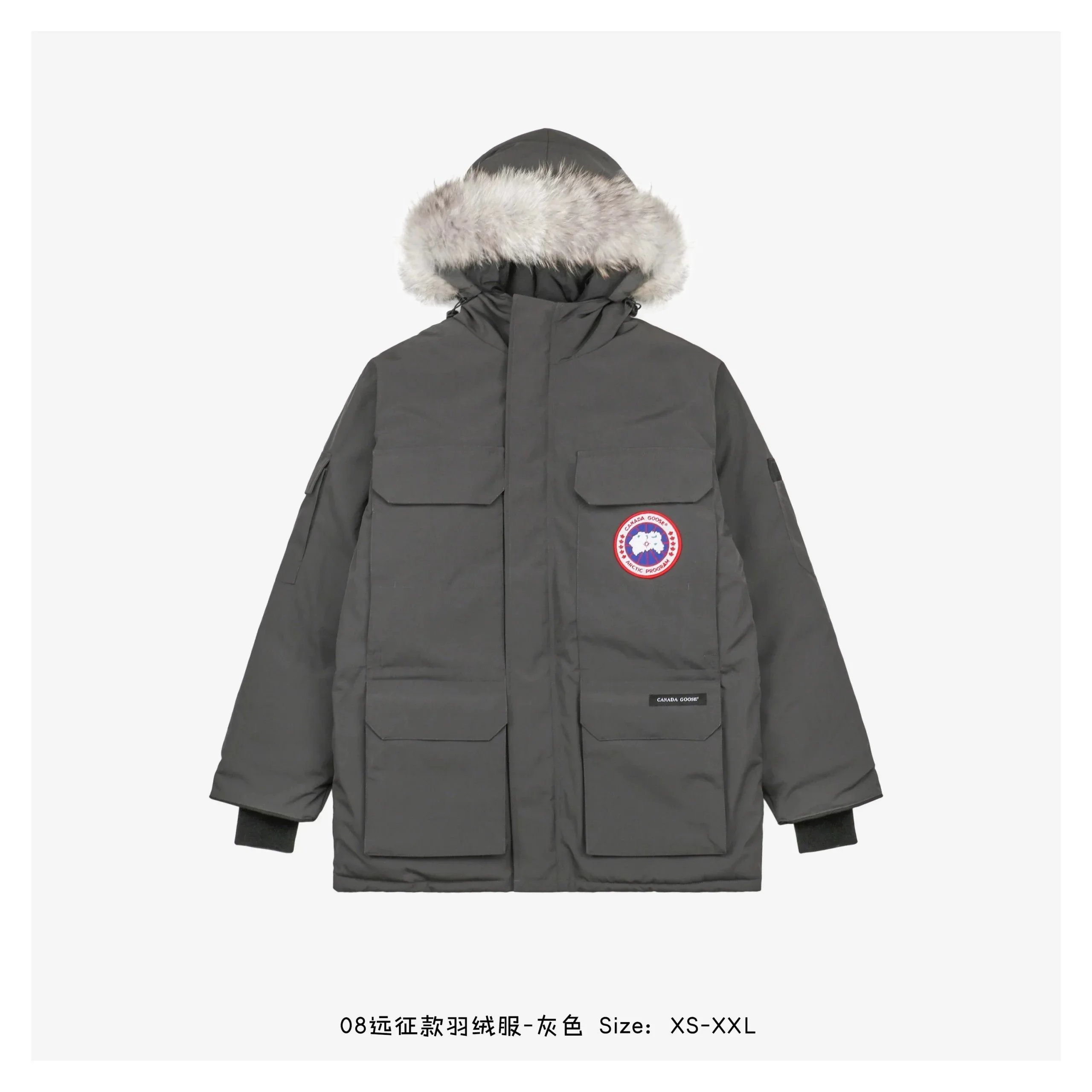 Product view 33