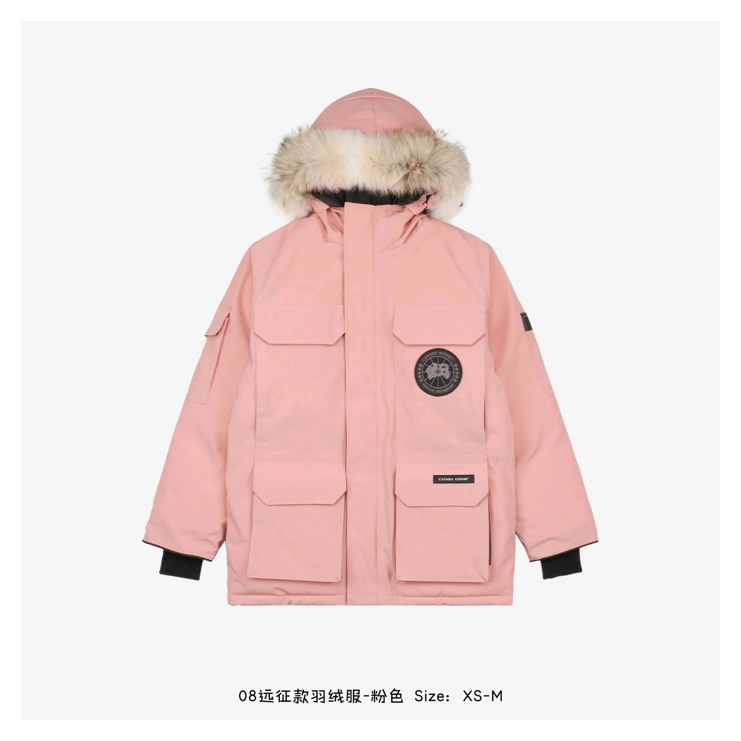 Product view 35
