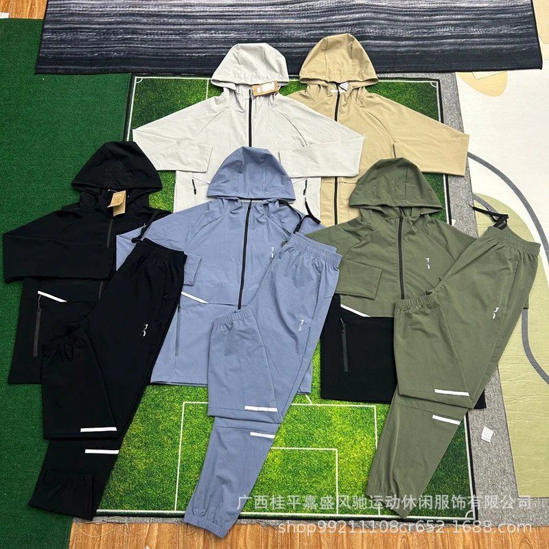 Running suits