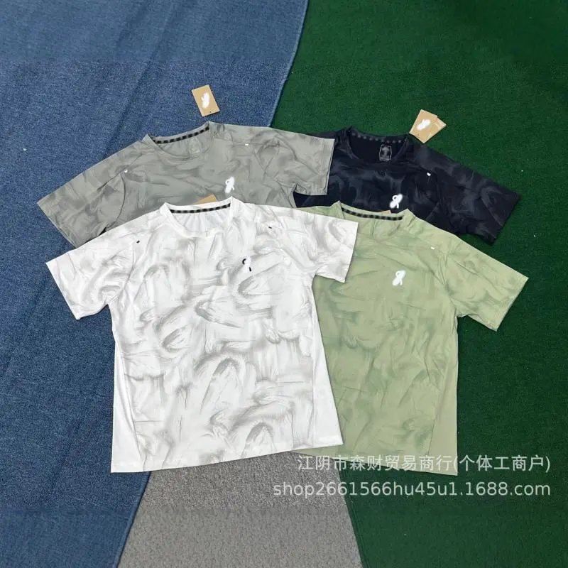 Round Neck Speed Dry Ice Silk Short Sleeve T-Shirt Men’s Sports Fitness Breathable High Elastic Training Suit