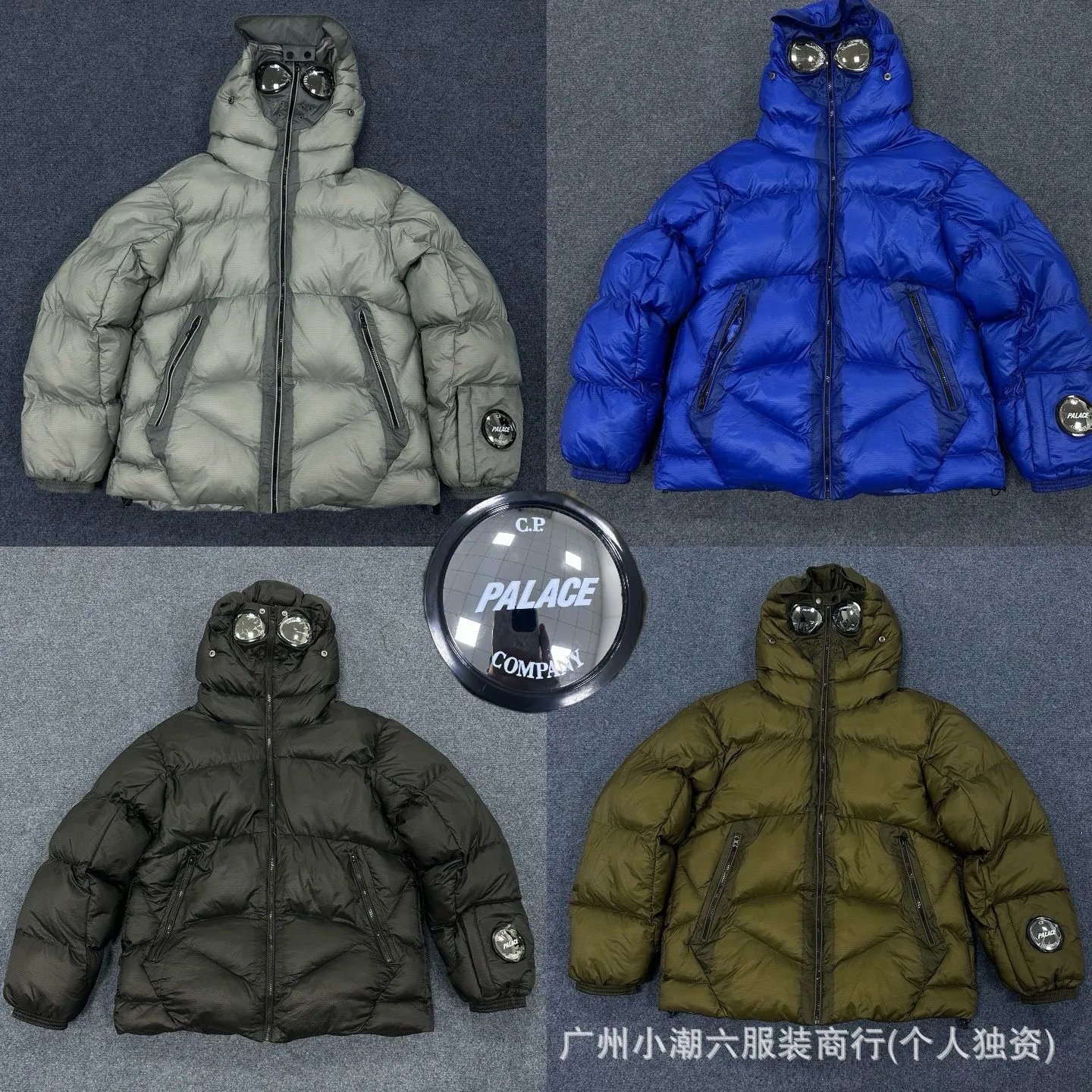 CP Co branded Lens Badge Cotton Jacket for Men's Outdoor Mountaineering Warmth