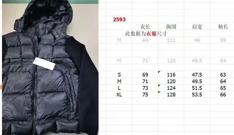 Black Transparent Lens Pocket Knit Hooded Quilted Jacket photo 6