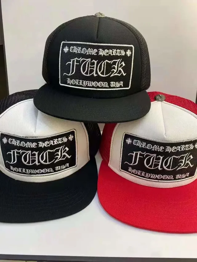 Chrome Hearts Hats Embroidered Logo Patch Baseball Cap product detail image 4