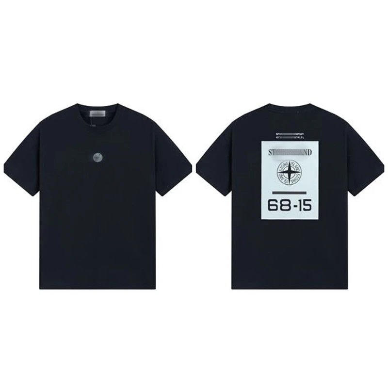 Stone Island Print Relaxed Short Sleeve T-Shirt photo 4