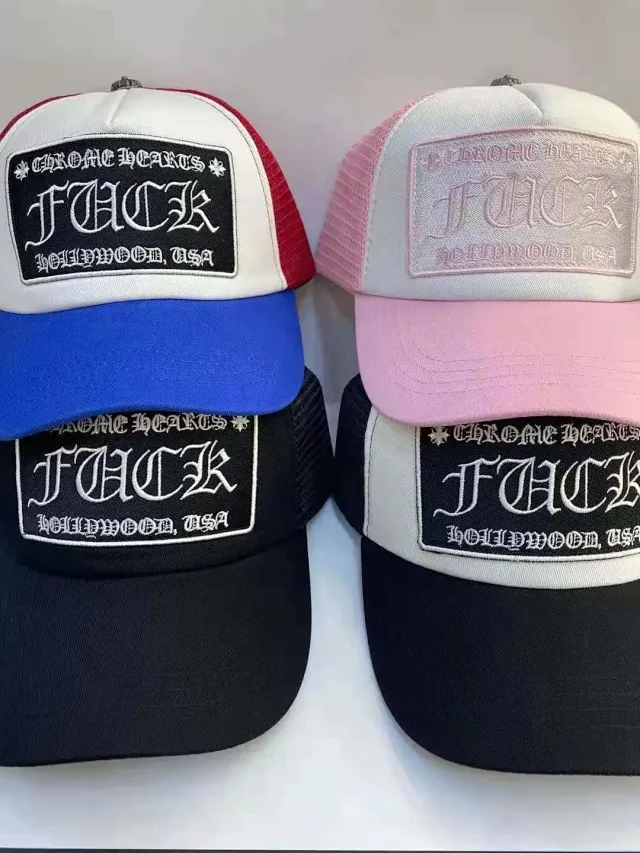 Chrome Hearts Hats Embroidered Logo Patch Baseball Cap product detail image 2