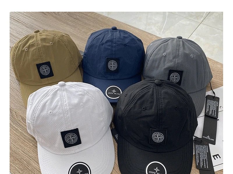 Stone Island Compass Patch Cap Beige Baseball Cap product detail 2 in Litbuy spreadsheet finds