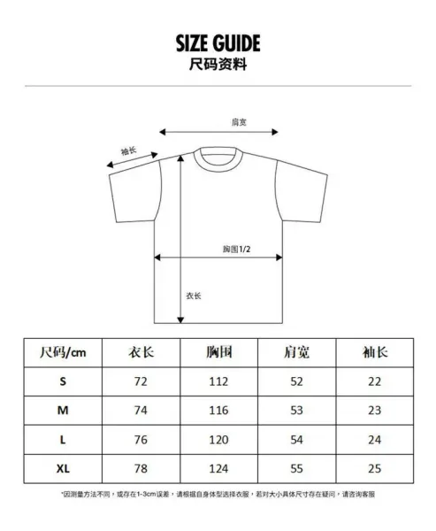 Gallery Dept. Logo Print Black T-Shirt - 3