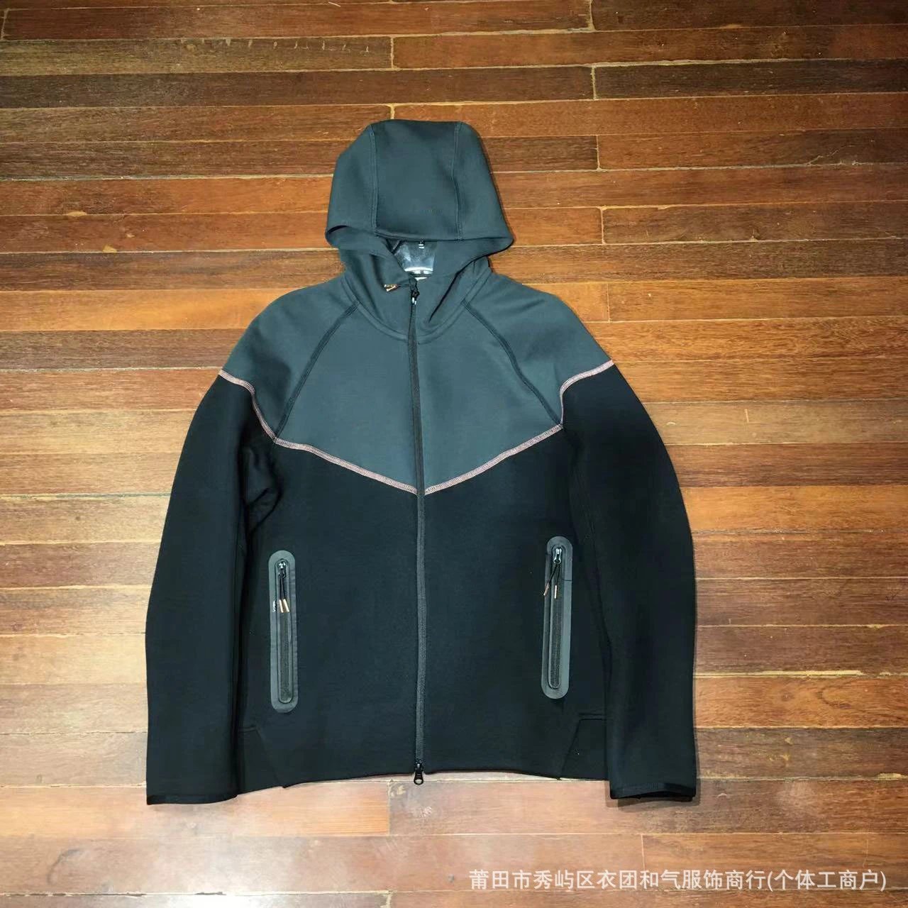 2025 Collaboration Tracksuit photo 8