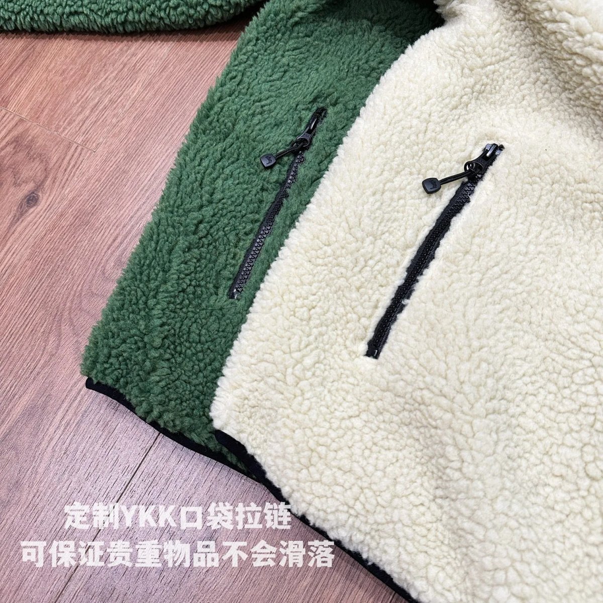 Balenciaga 8-Ball Sherpa Jacket Beige / Black Outerwear product detail 5 in Litbuy spreadsheet finds