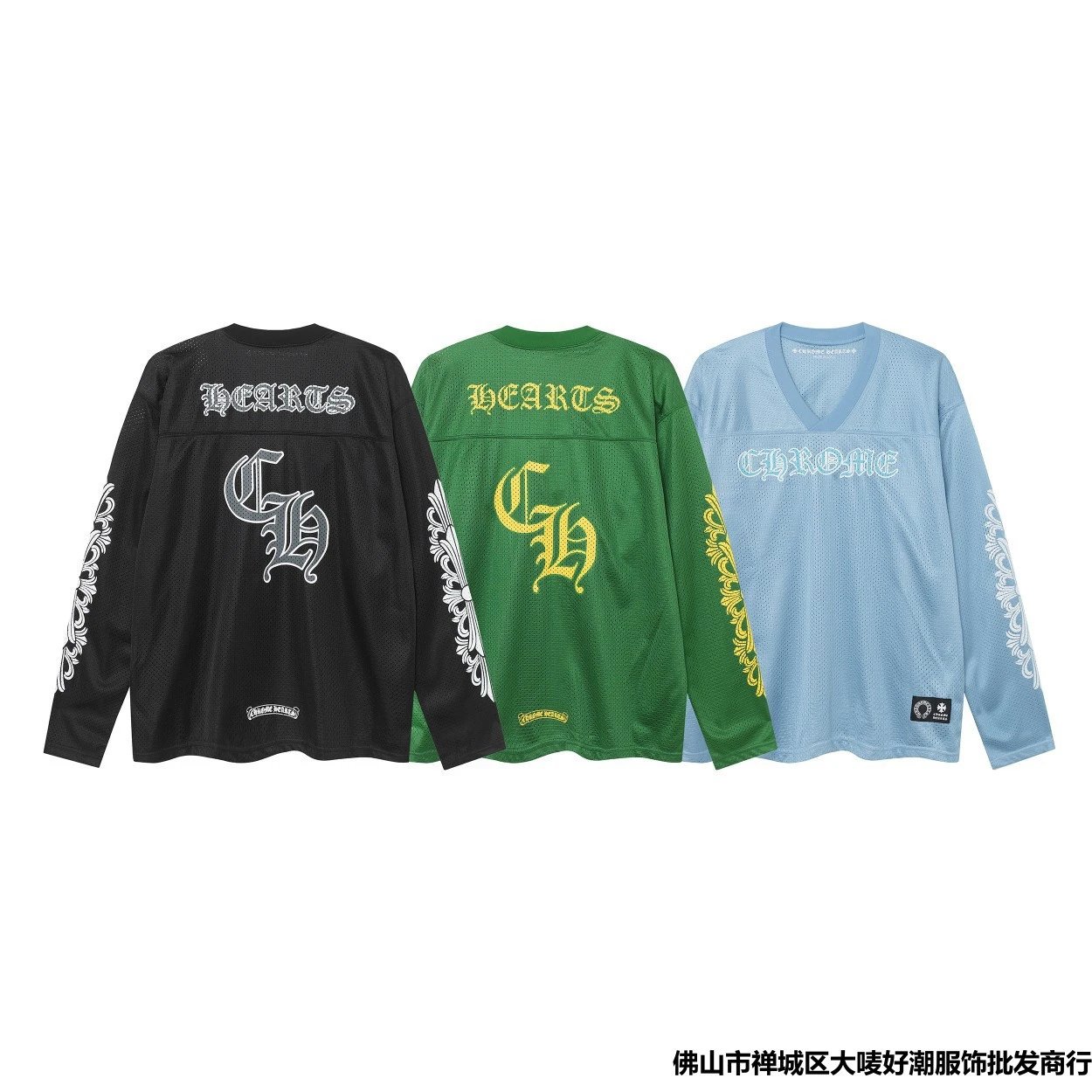 CH Mesh Arm Cross Print Couples Long Sleeve T-Shirt & Sweatpants