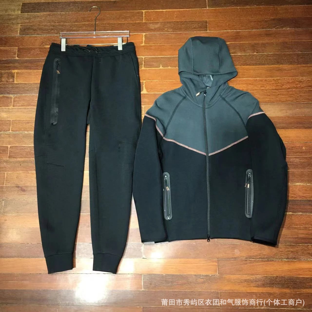 2025 Collaboration Tracksuit photo 5