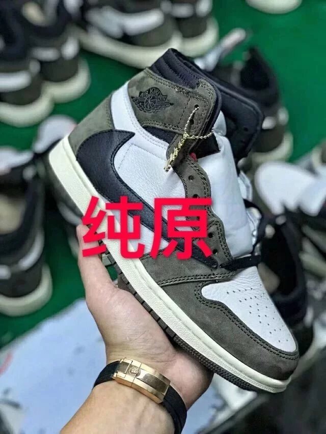 H12纯原 Air Jordan 1 Travis Scott 倒钩 AJ1