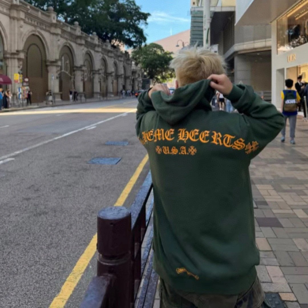 Dark Green Hooded Sweatshirt photo 4