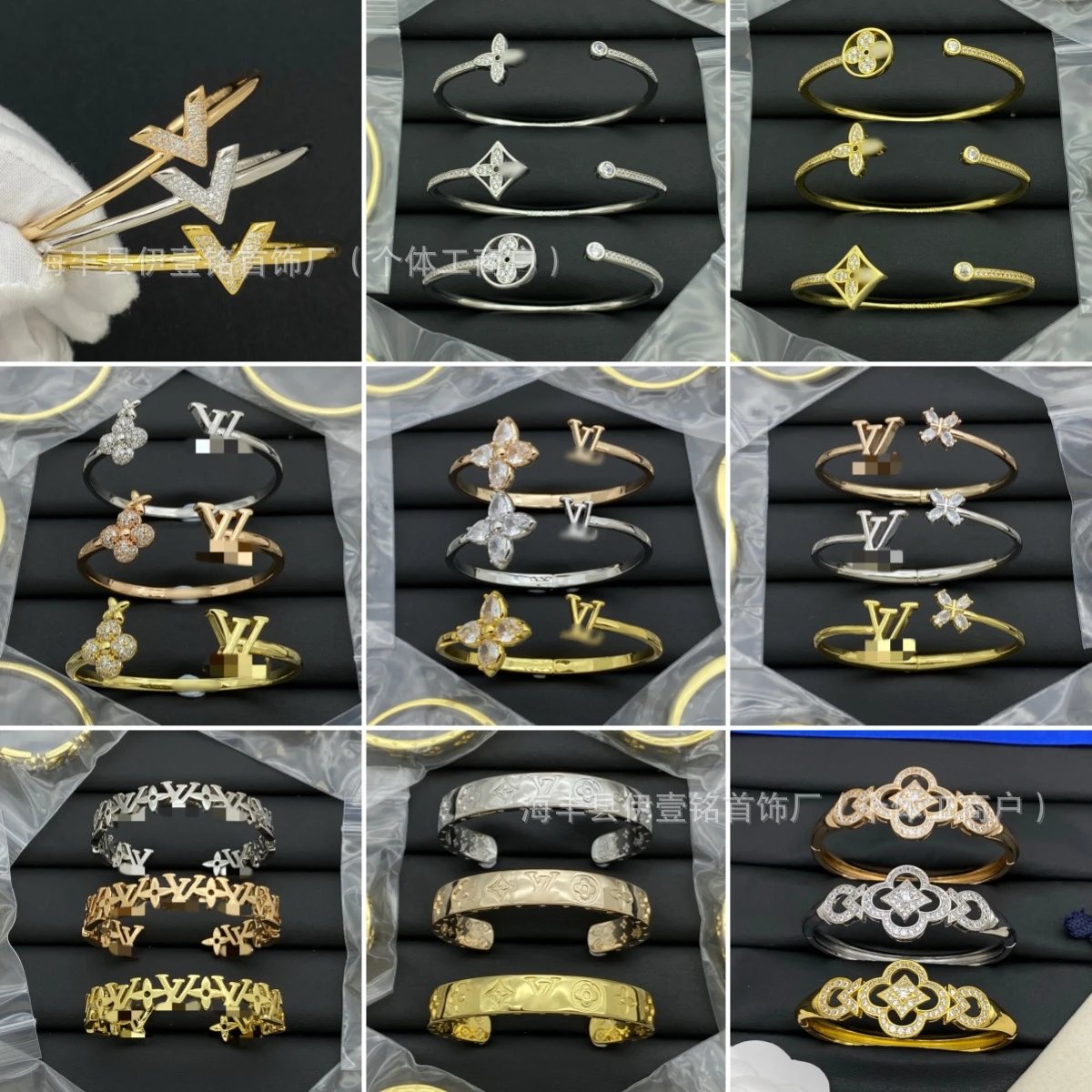 Open-Face Bracelet