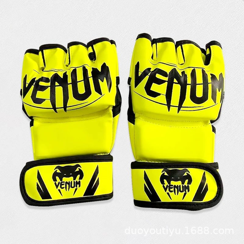 Combat Sports Boxing Half-Finger Gloves