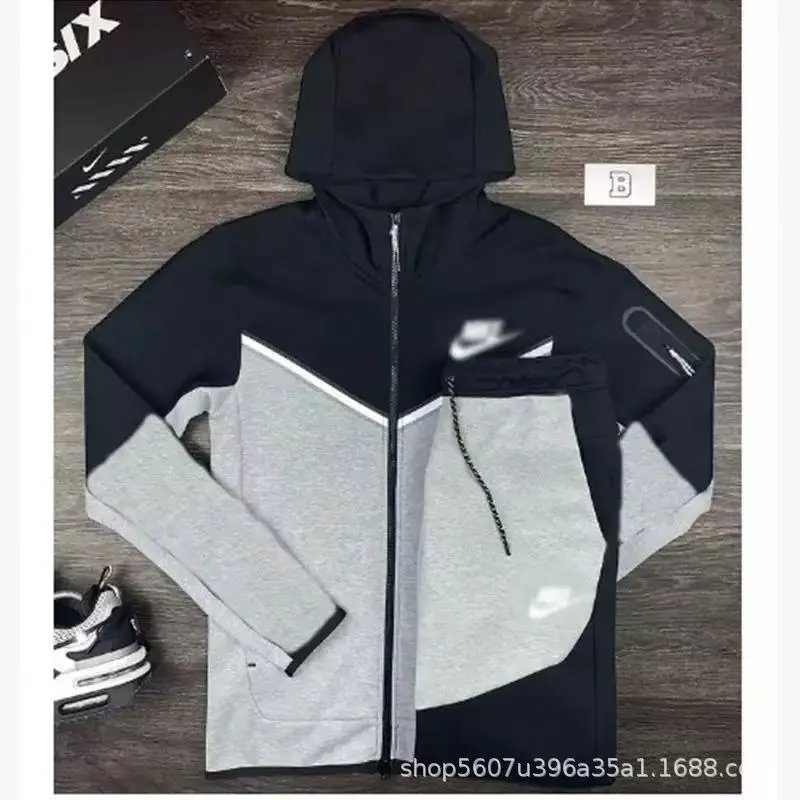 Sporty Casual Tracksuit
